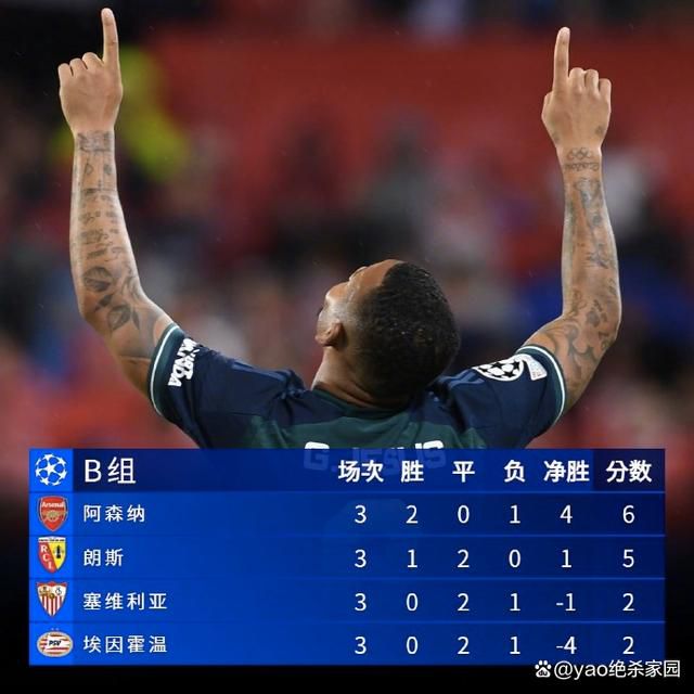 亚洲国产成人久久综合一区